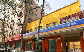 7 Days Inn Xian Xishaomen Laodong Road Subway Station Branch Xi'an 